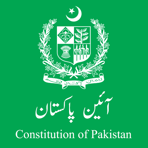 THE CONSTITUTION OF PAKISTAN